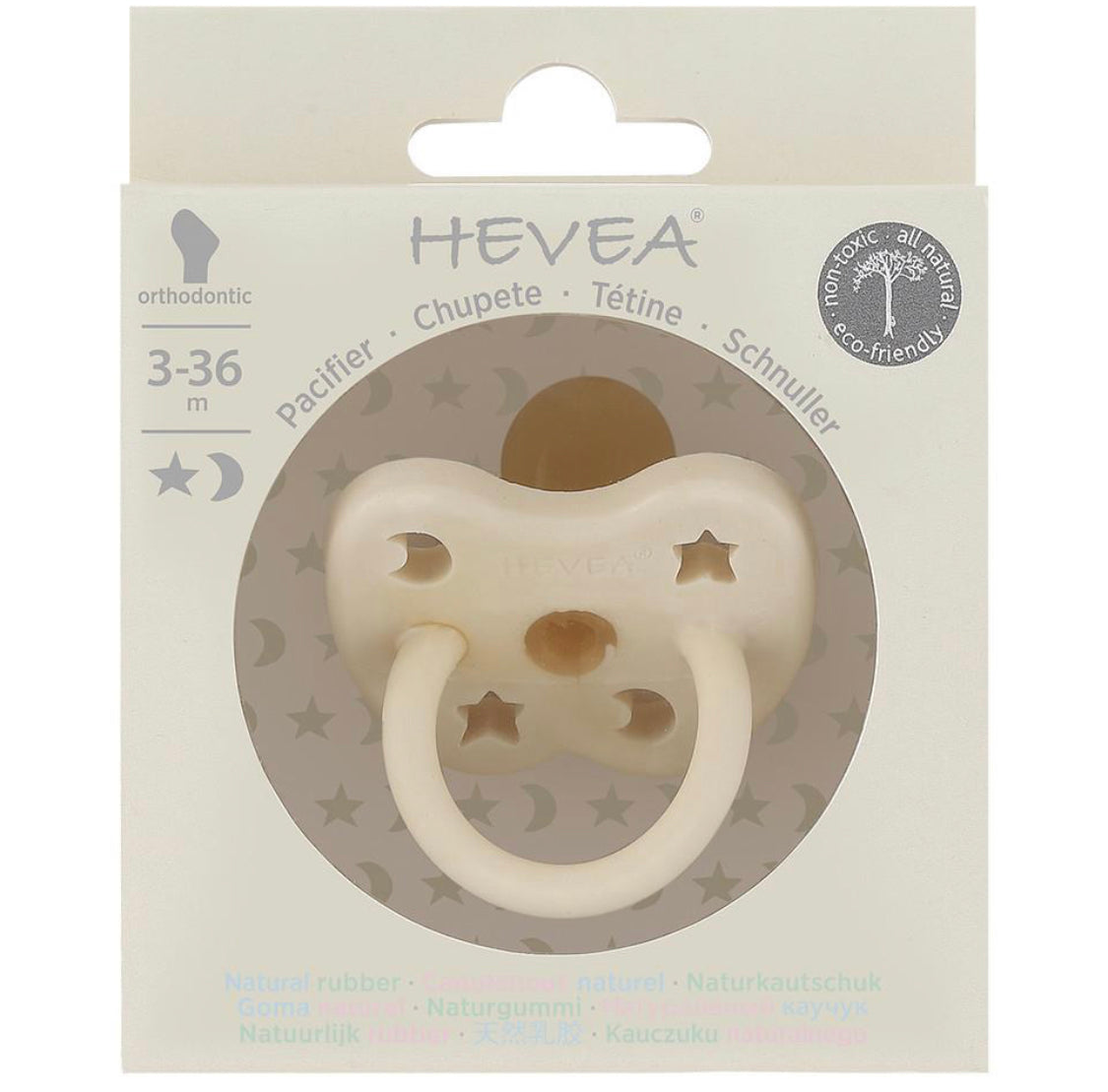 Hevea Dummies Single Pack
